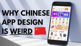 Why Chinese App Design is STRANGE but Works