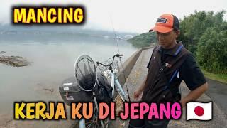 EDYAAAAAN..!!! JAUH JAUH PERGI KE JEPANG CUMA BUAT MANCING