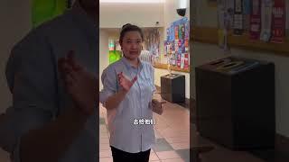 澳洲留学十宝专业之:足病医生