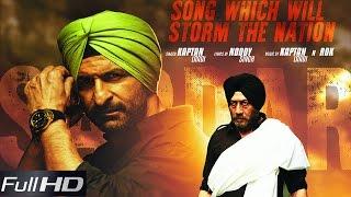 Sardar Saab (TitleTrack) | Jackie Shroff | Guggu Gill | Daljeet Kalsi | Kaptan Laadi | Music & Sound