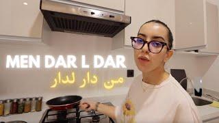 MOVING out/in VLOG, t7owelt 8 dial lmerrat!   تحولت 8 ديال المرات