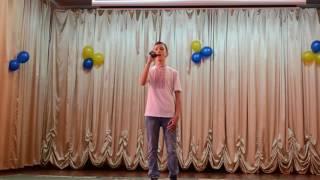 "Містер Х", Магденко Артем,   Запорізька школа-інтернат "Козацький ліцей"