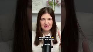 Каждому, кто хочет переехать в США ВАЖНО узнать об этой визе с рейтингом одобрения в 97%