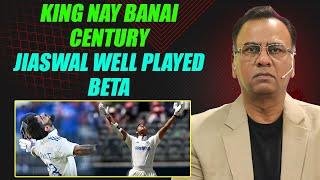 King Nay Banai Century | Jaiswal Well Played Beta | Basit Ali