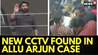 Allu Arjun Latest News Updates | New CCTV Footage Emerges From The Day The Sandhya Theatre Incident