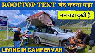 CAMPERVAN ME LIFE KAISE HOTI HAI ? CAR CAMPING INDIA | VAN LIFE INDIA | FAMILY LIVING VAN LIFE