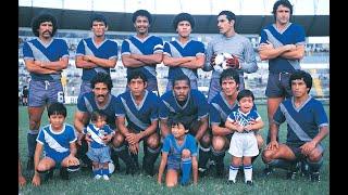 #Barcelona vs #Emelec   Partido Amistoso 1983