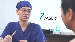 二代威塑Vaser2 2腹部環抽完能夠讓腹部的六塊腹肌更明顯嗎？專訪吳孟穎醫師解說