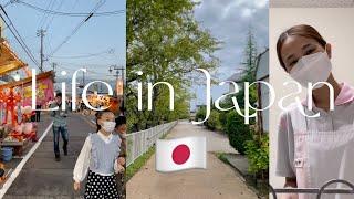 LIFE IN JAPAN |Pinay Nurse in Japan