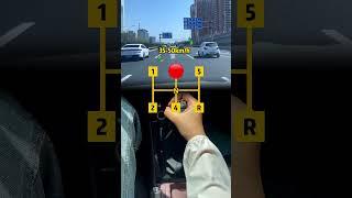 Teach you a little driving knowledge in ten seconds.#driving #skills #tips #knowledge #fpy