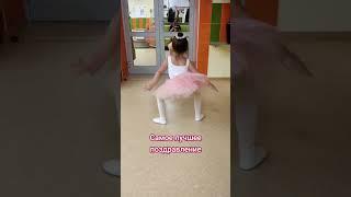 ПОДАРОК ОТ ВНУЧКИ #8марта #shorts