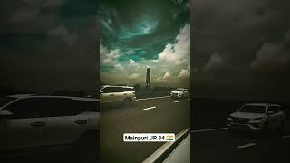 #shorts Mainpuri UP 84  Systumm in Mainpuri #trending #minivlogs #mainpuri #vlogs #ytshorts #viral