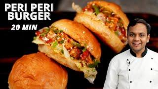 Peri Peri Burger - 20 Min Work From Home Recipe - CookingShooking