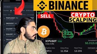 binance 5 min future trading strategy ( 90% accuracy )| binance | Binance future trading