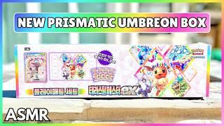 ASMR | NEW Prismatic Umbreon Playmat Collection Unboxing  Relaxing Pokemon Card Opening for Sleep 