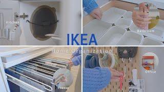 20 IKEA Home Organization Items ️ | Smart Organizing Ideas
