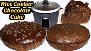 Rice Cooker Chocolate Cake || No Oven