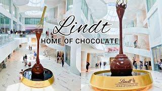 Lindt Home of Chocolate | Largest chocolate museum in Switzerland