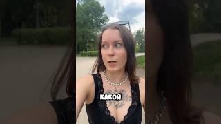 В какой покраситься? #цвет #помогите #волосы