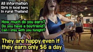 All information about the girls in a bar in rural Thailand, She is happy if she earns only $6 a day