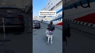 15 июня 2025 г.
