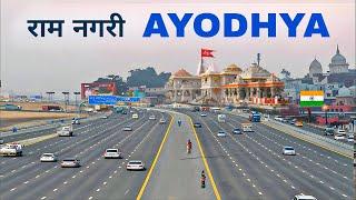 Ayodhya city | Birthplace of Lord Rama | ayodhya uttarpradesh | अयोध्यादर्शन 