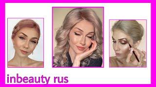 IN BEAUTY/ InstaBeauty/ instagram beauty / MAKE UP ARTIST/ ВИЗАЖИСТ / макияж уроки /