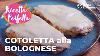 COTOLETTA alla BOLOGNESE: la RICETTA ORIGINALE️