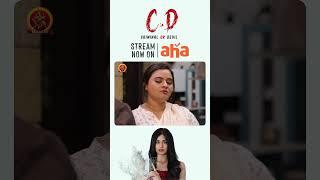 C.D (Criminal Or Devil) Telugu Full Movie Stream Now On #ahavideoin | Adah Sharma | Viswant |Rohini