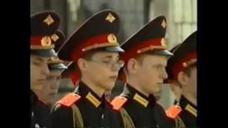 Патриотический клип на песню "Офицеры России"