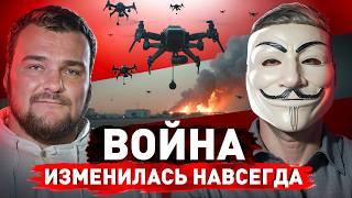 ️ Технологии смерти: про атаки на Москву, морские дроны и будущее беспилотной войны