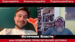 Приключение сто двадцать четвертое: фино-угорский орк взагали-по загалям.