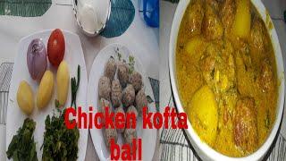 How to cook Chicken Kofta ball/Arabic food UAE