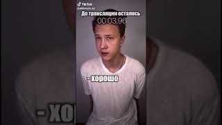 Всё заперти скованны болью и вся вода в миг окрасилась кровью что сделаешь ты?