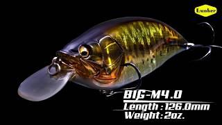 [MEGABASS] 일본에서의 빅매그넘 크랭크 열풍의 주역 BIG-M 4.0! (수중영상,루어설명)