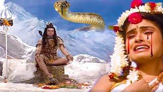ఓం నమః శివాయ | Lord Shiva Serial Telugu  | Episode-7 |  Om Namah Shivaya |