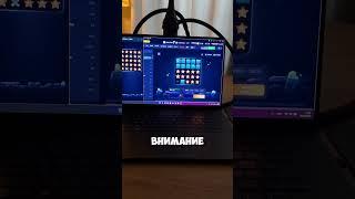 Как получать 1000₽ в день без усилий? #лайфхак #деньги #легко