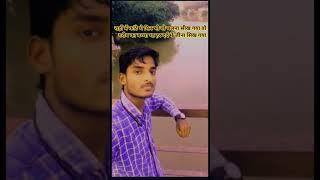 Lifestyle with Sujeet before flashback ️‍🩹