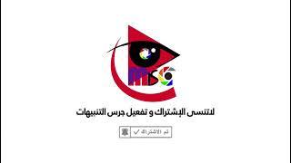 #منوعات_اختراع_جهاز_سرقه_السيارات جهاز يمنع سرقه السيارات