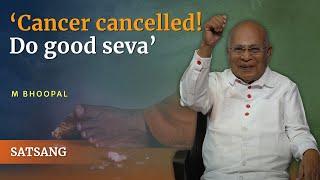 How Implicit Faith Fills Us with Uninterrupted Grace | M Bhoopal | Satsang from Prasanthi Nilayam