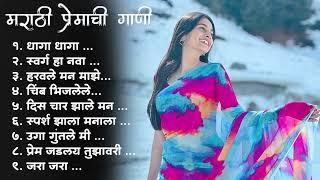 Marathi Lastest Song 2023  Trending Marathi Songs Marathi Jukebox 2023Summer Dhingana