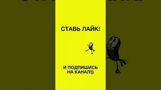ох уж эти взыскатели#shorts #антиколлекторымир #антиколлекторы #коллекторы #переадресация