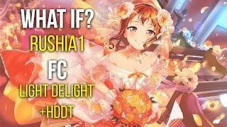 [osu! what if?] rushia1 FC Light Delight +HDDT