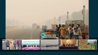 New Delhi most polluted capital city in 2021: World Air Quality report I South Asia Newsline