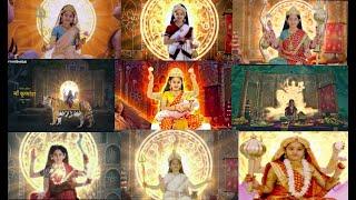 Navdurga All Nine aarti | All in one | Jag Janani Maa Vaishno Devi