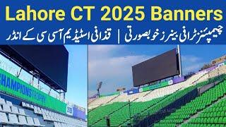 Breaking  CT 2025 Branding In Gaddafi Stadium Lahore 80% Done | Champions Trophy Preparations