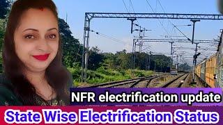 NFR electrification update | Indian Railway electrification | Railway videos | Nf railway