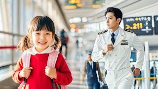 【Movie】窮女孩突然辭職離開，總裁慌了神，飛奔到機場去找她！