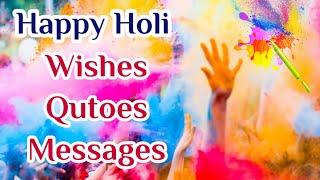 Happy Holi wishes quotes and messages | Happy Holi 2023 | Holi festival