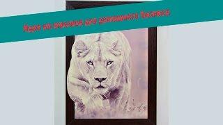 Идея на миллион. Обзор франшизы '3D картины своими руками'